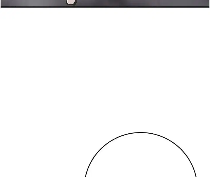 第238話