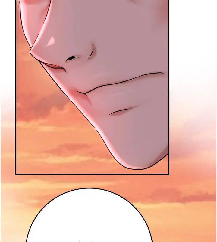 第238話