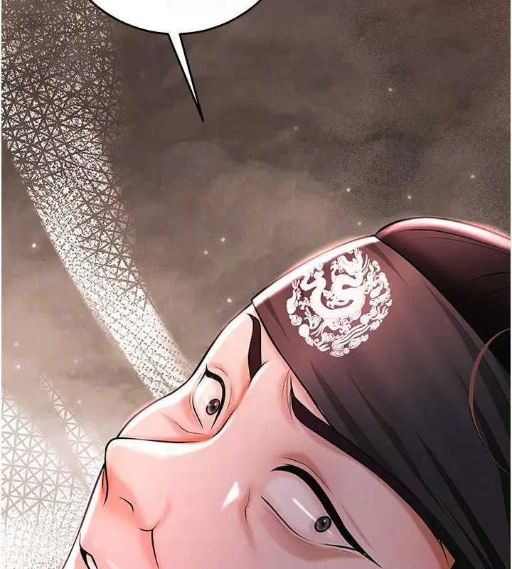 第238話
