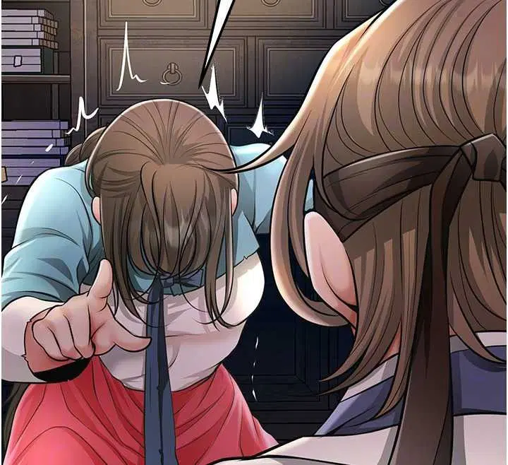第238話