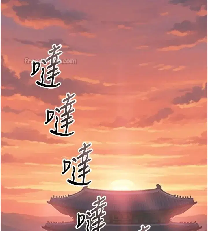 第239話