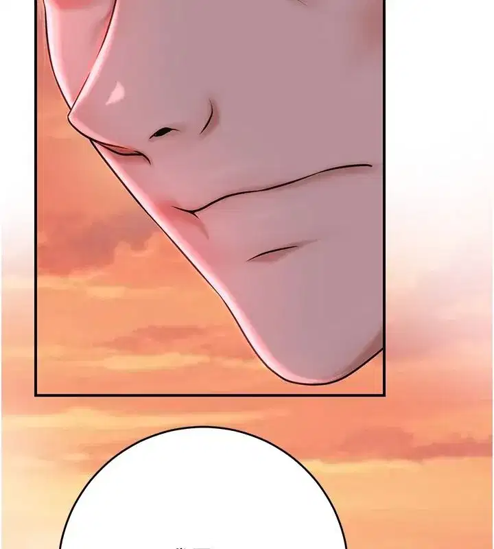第239話