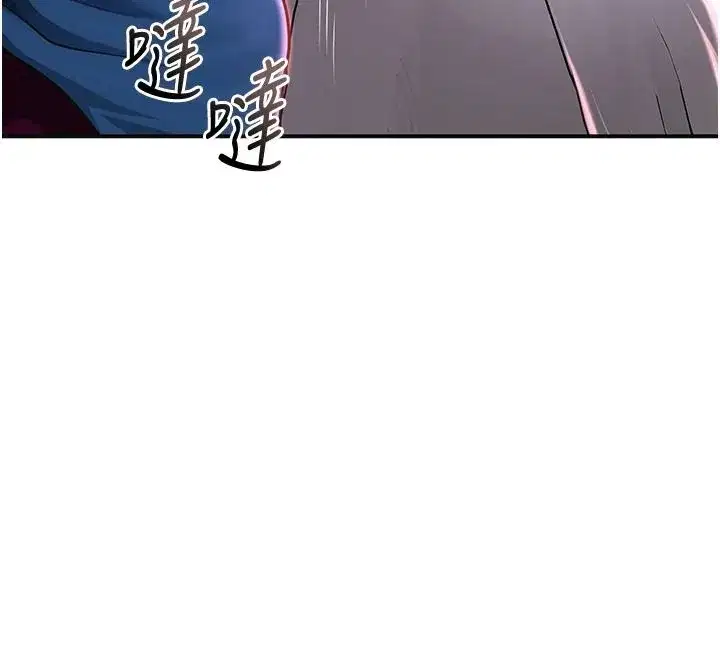 第239話