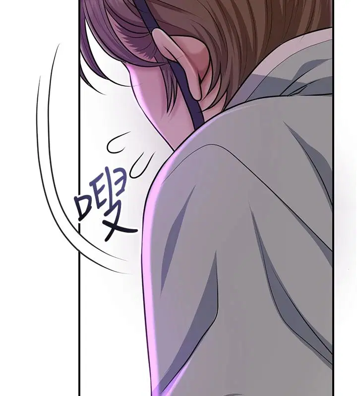 第240話