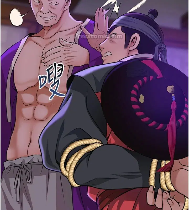 第240話