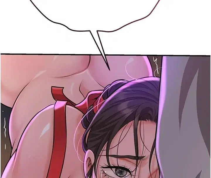 第241話