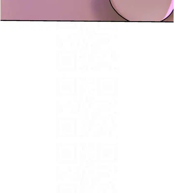 第241話