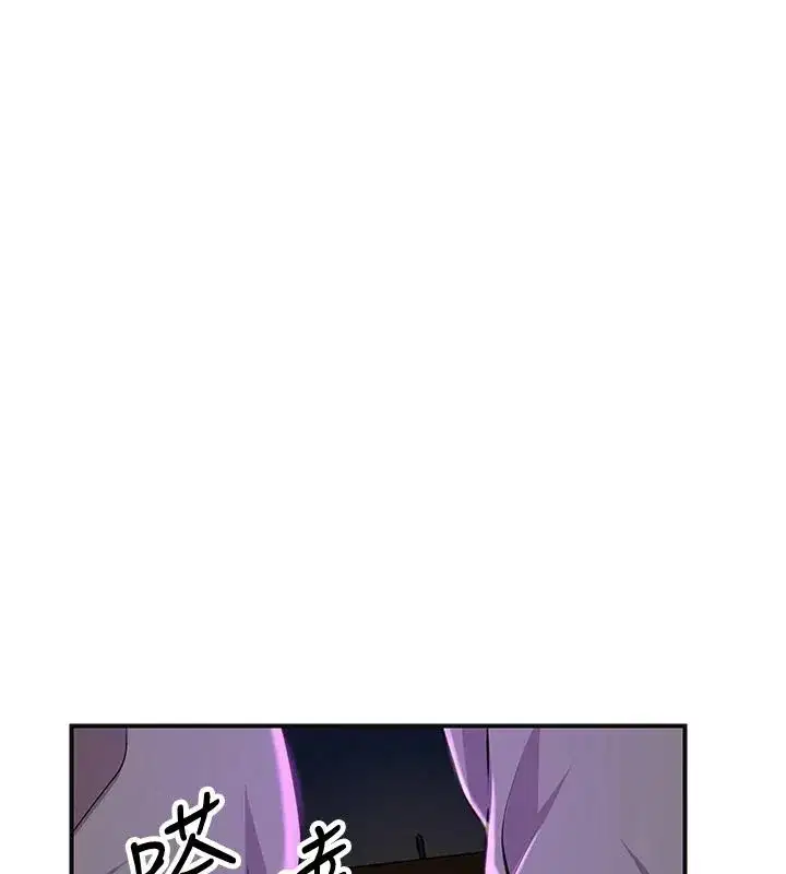 第241話