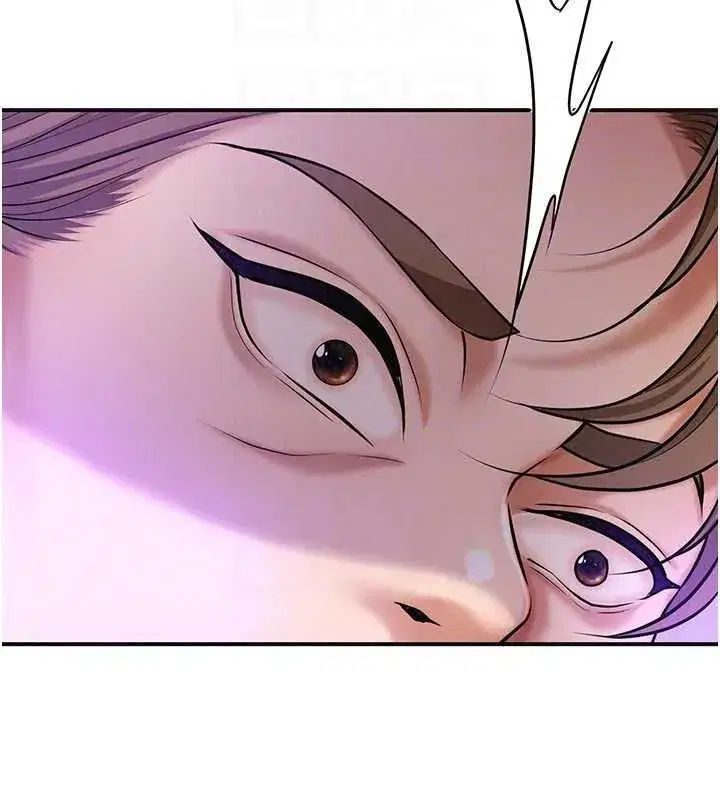 第241話