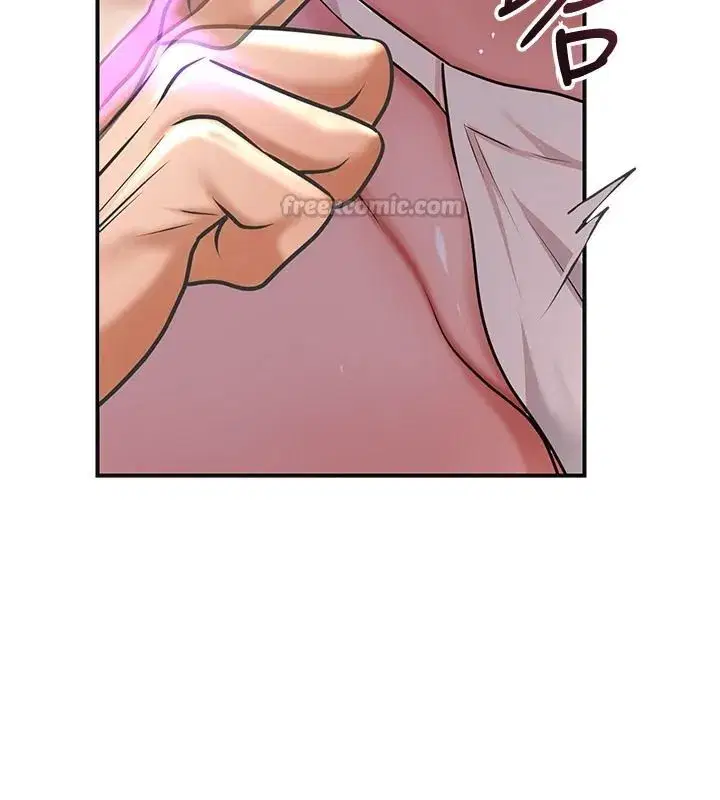 第241話