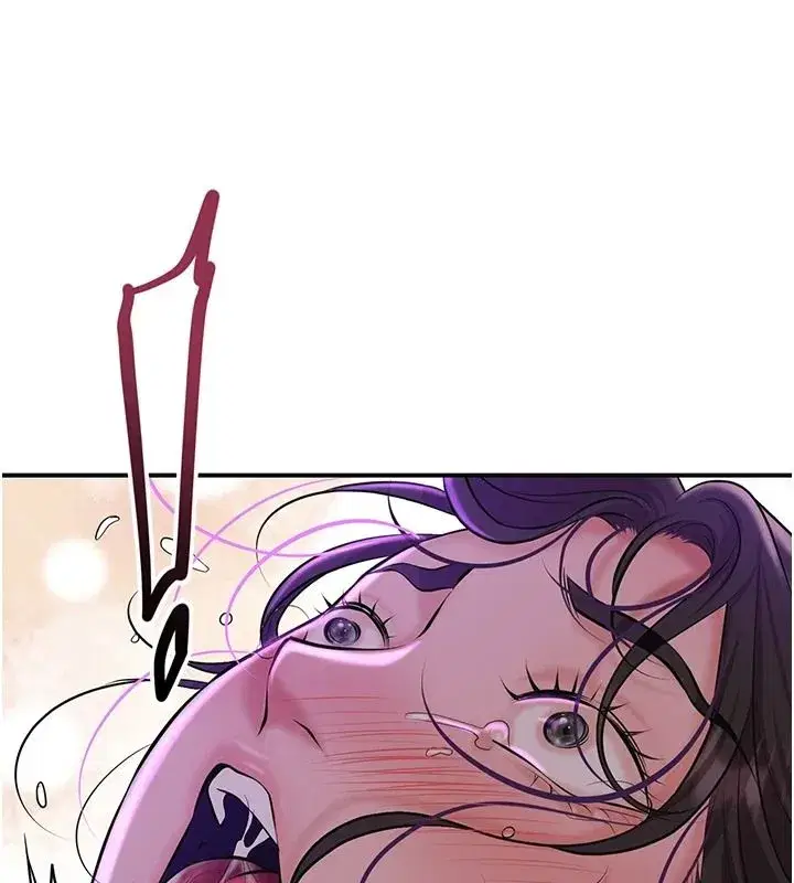 第241話