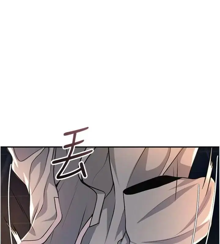 第242話
