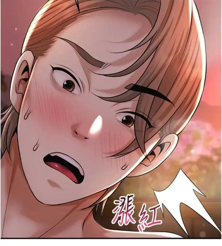 第242話