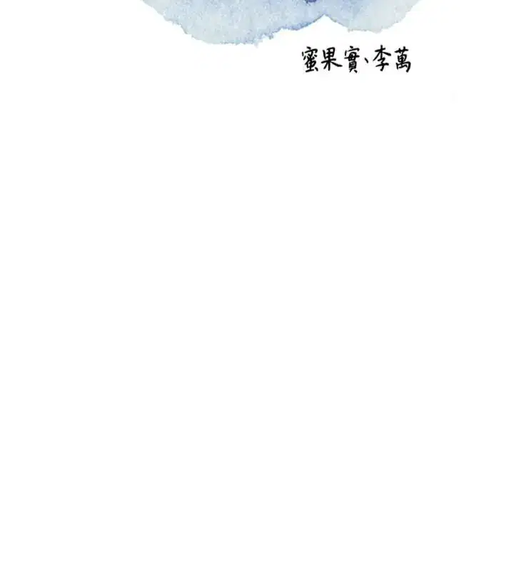 第242話