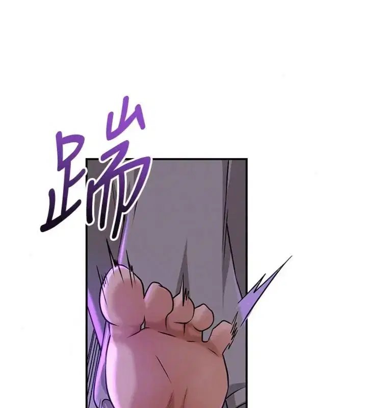 第242話