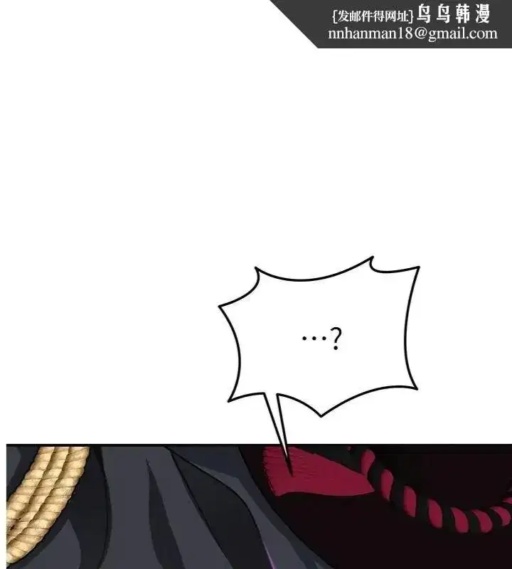 第243話