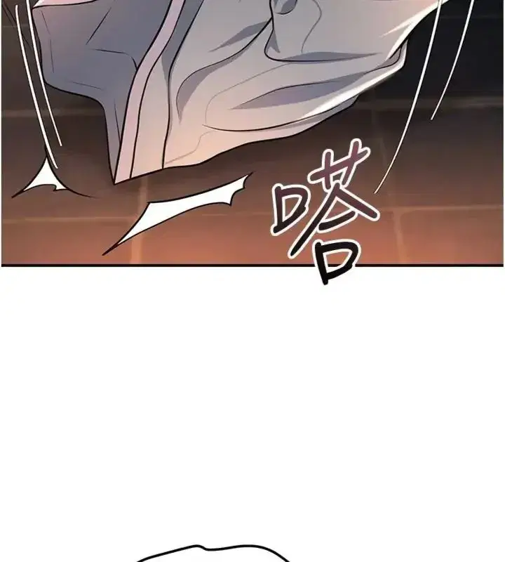 第243話