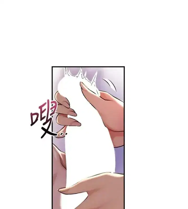 第243話