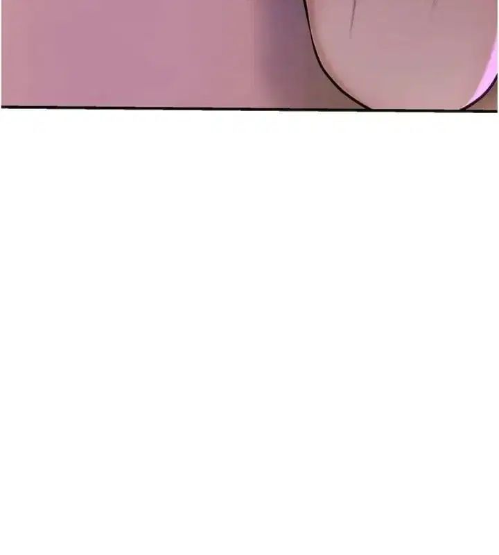 第243話