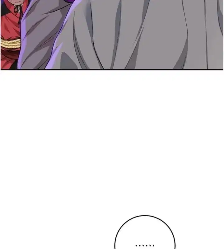 第243話