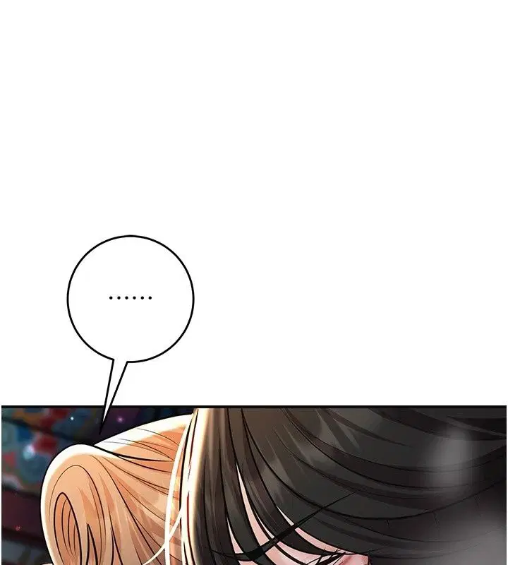 第244話