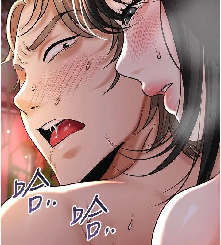 第244話