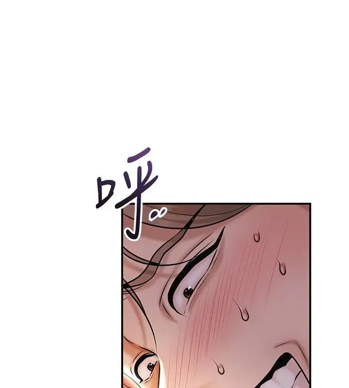 第244話