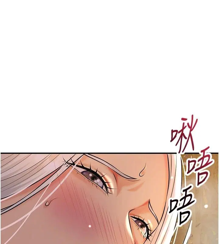 第244話