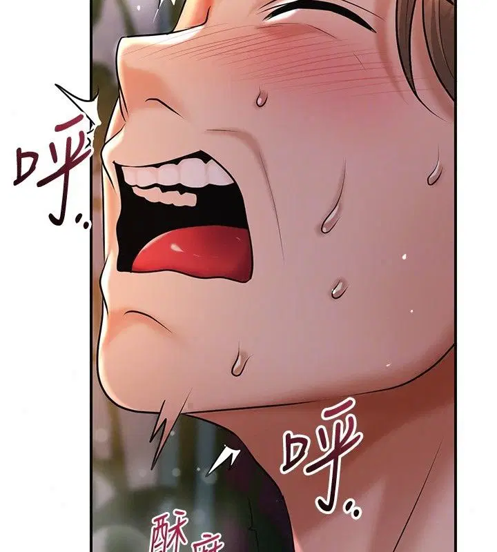 第244話