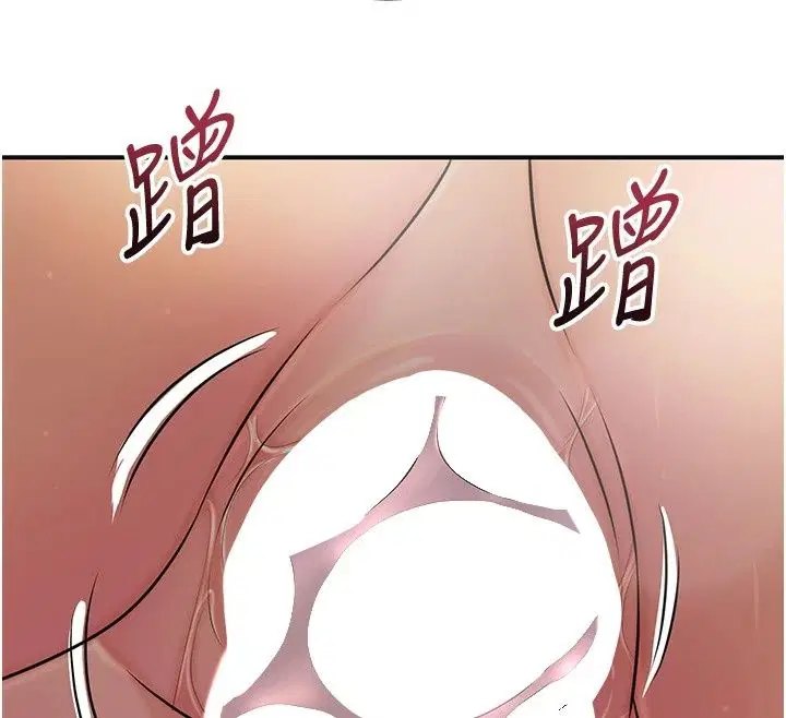 第244話