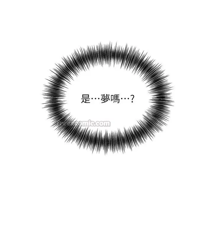 第244話
