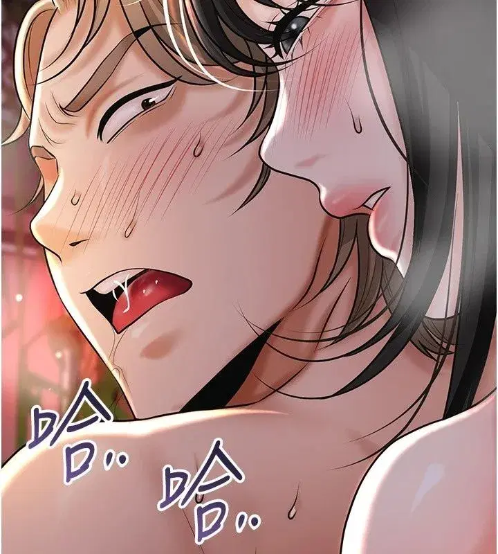 第245話
