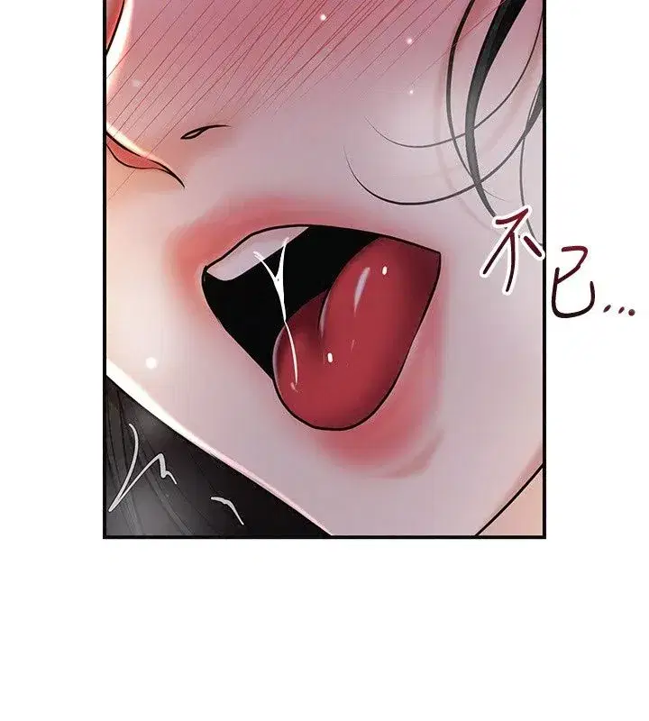 第245話