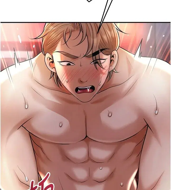 第245話