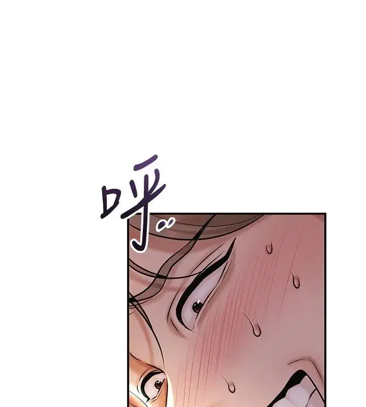 第245話