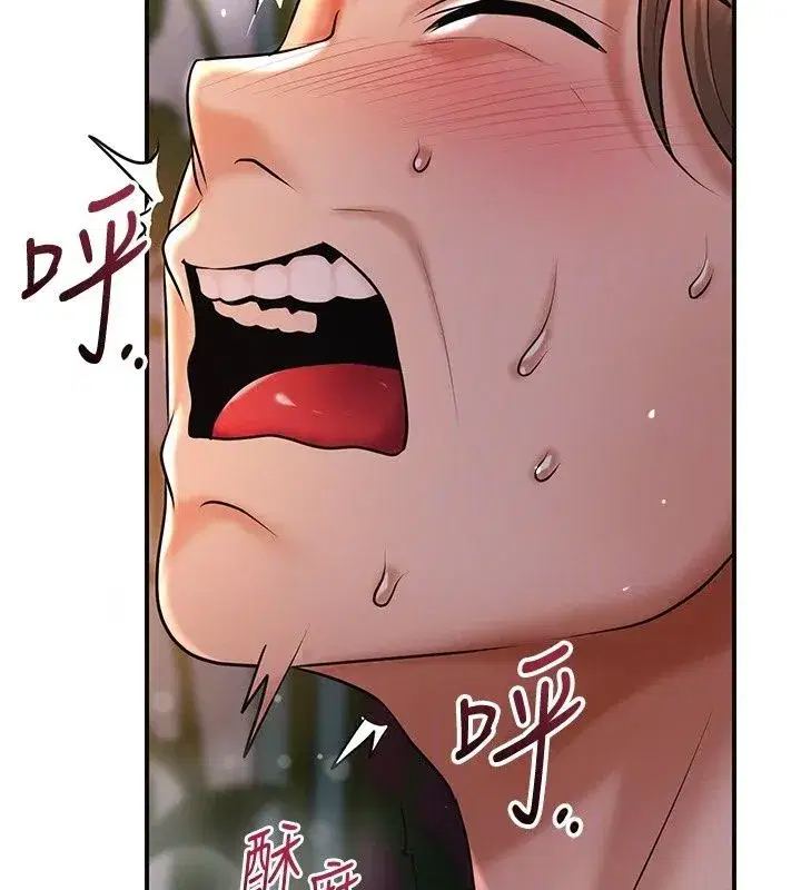 第245話