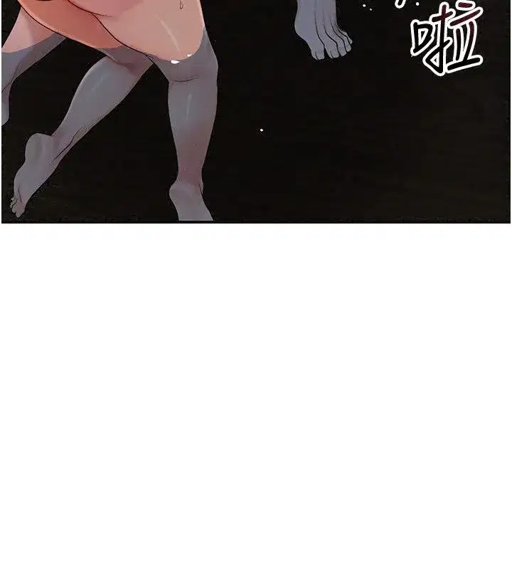 第245話