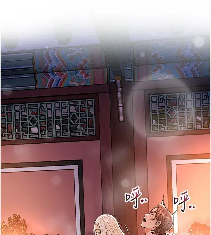 第245話