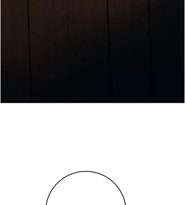 第245話