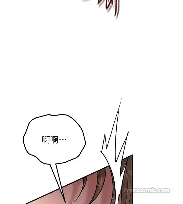第245話