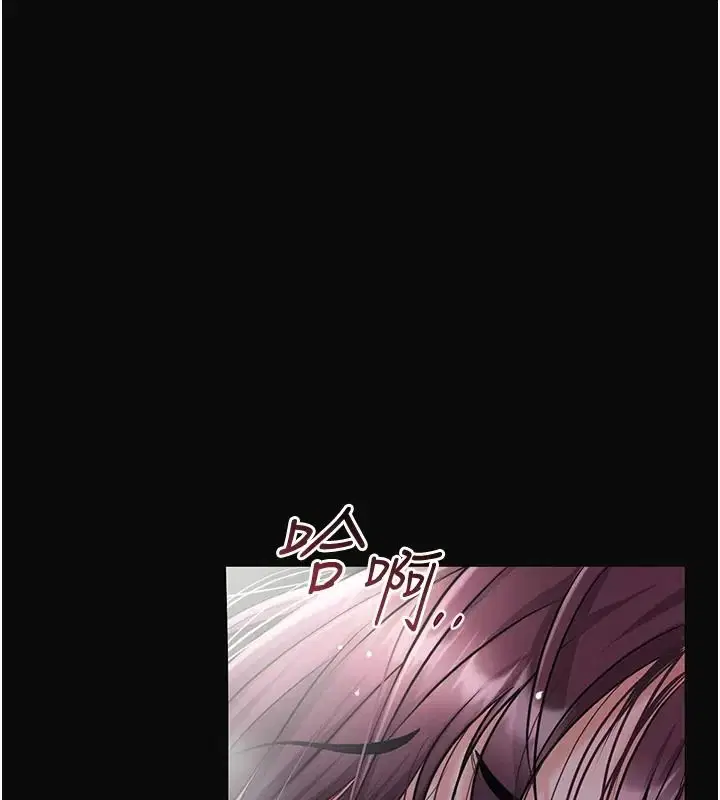 第246話