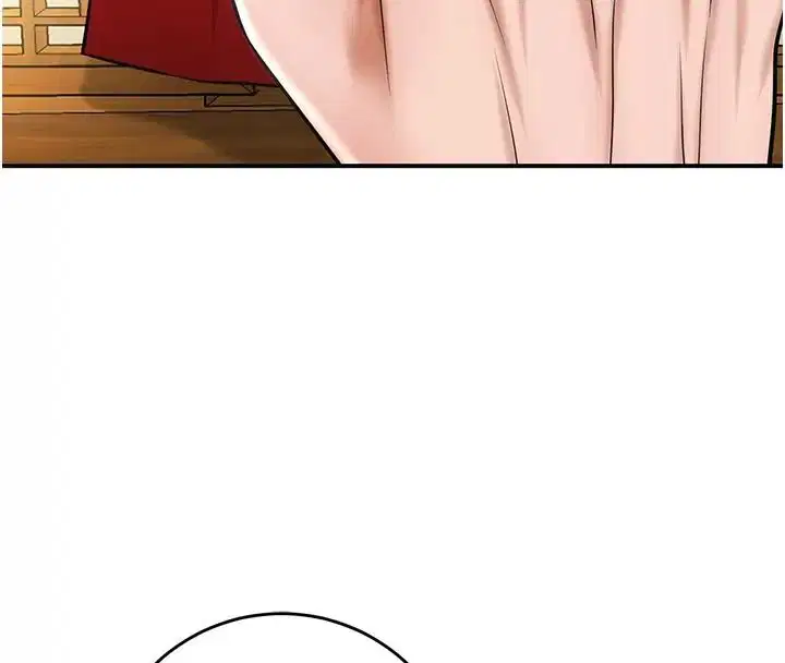 第246話
