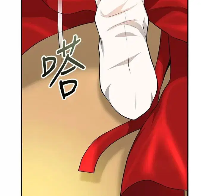 第246話