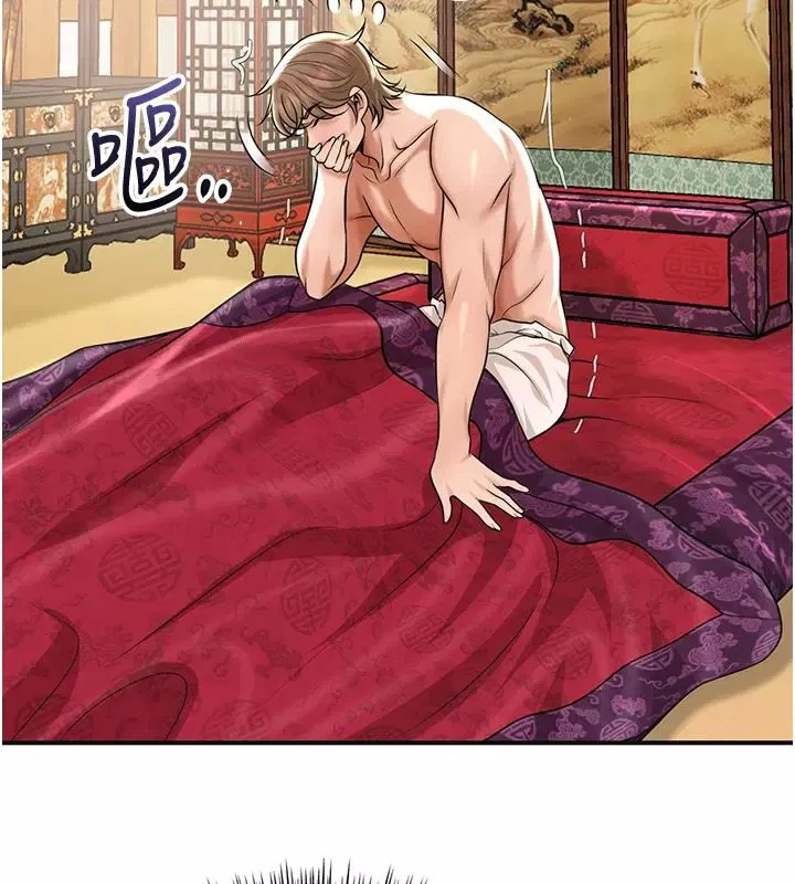 第246話