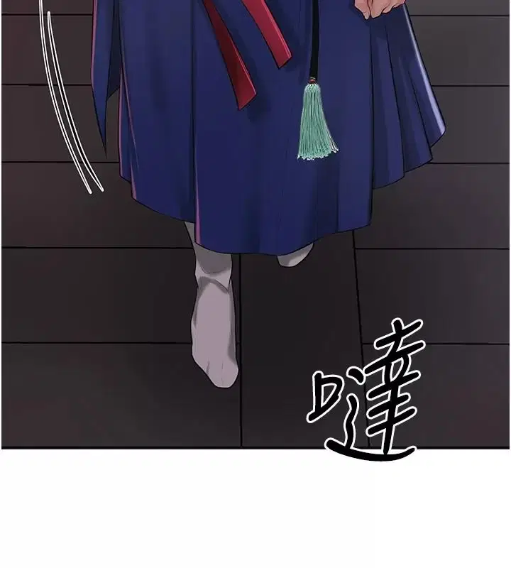 第246話