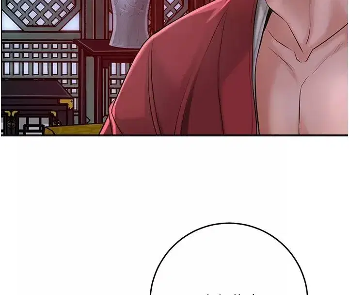 第247話