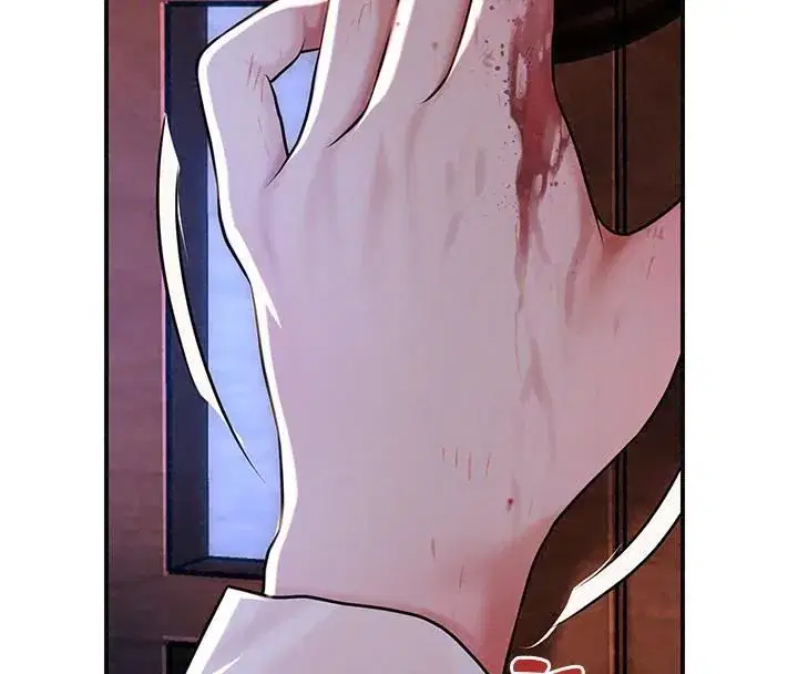 第247話