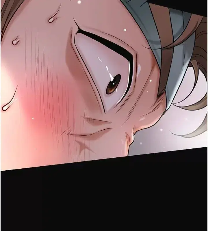 第247話