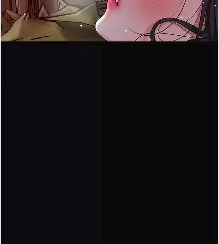 第247話