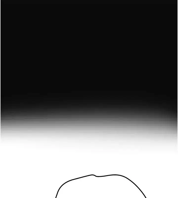第247話